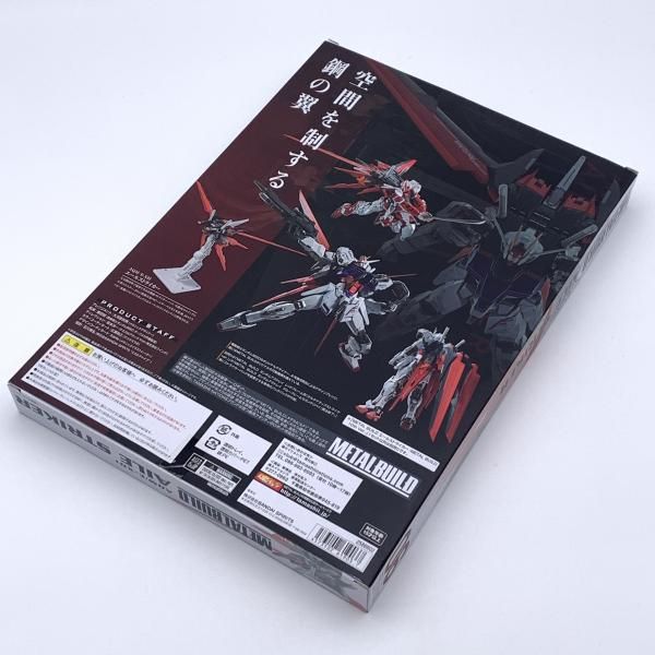 中古】開封品）METAL BUILD エールストライカー 10th Ver. 機動戦士