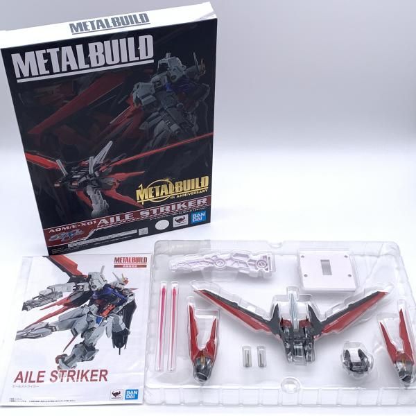 中古】開封品）METAL BUILD エールストライカー 10th Ver. 機動戦士