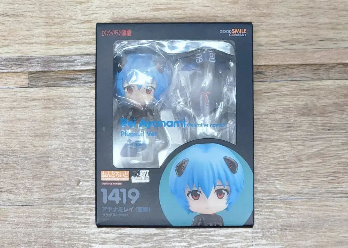 エヴァンゲリオン 綾波レイ（鬼龍紅郎レイ）プラグスーツver ねんどろいど フィギュア 9,792円