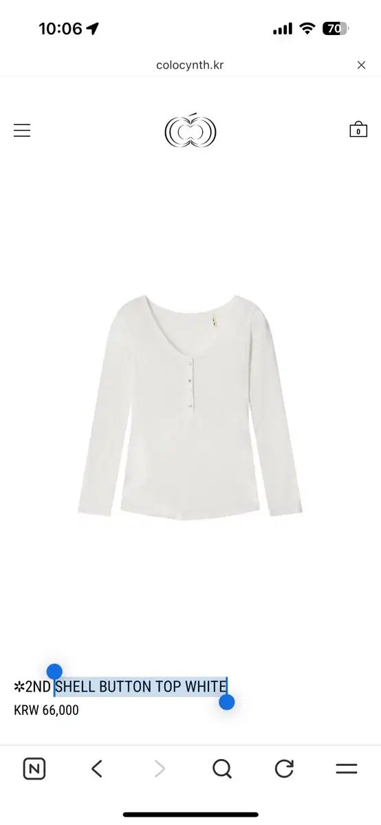 コロシンス SHELL BUTTON TOP WHITE