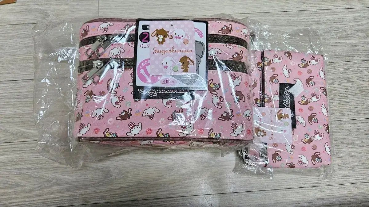 アベイル サンリオ シュガバニーズ ポーチ 3種 販売