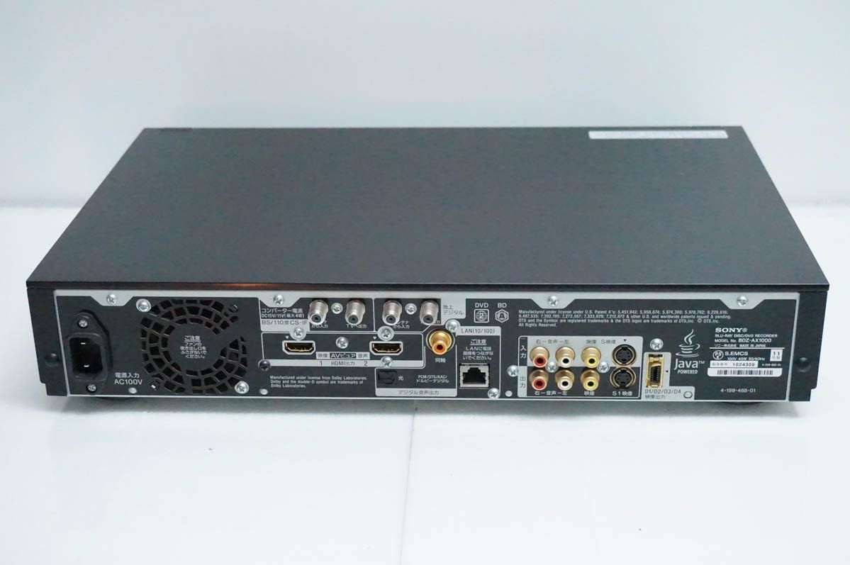 【希少/旗艦モデル】SONY BDZ-AX1000 ジャンク（HDD動作OK） 希少/旗艦モデル】SONY BDZ-AX1000 ジャンク（HDD動作OK） 【公式通販】