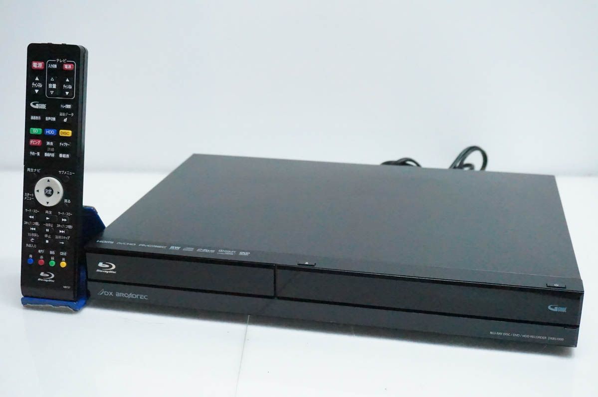 【中古】DXアンテナ HDD搭載ブルーレイレコーダー 地上・BS・110度CSデジタルチューナー内蔵 DXBS1000 DX BROADTEC HDD1TB BDレコーダー Wチューナー