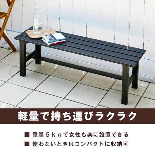 ガーデンマスター(Gardenmaster) アルミベンチ 幅120×奥行36×高さ40cm サビに強い 屋外 長椅子 縁側 椅子 アルミ縁台 ガーデンチェア ベンチシート ベランダ バルコニー 軽量 踏み台 ベンチ台 玄関台 お庭 グレー ABF-120ｍａ