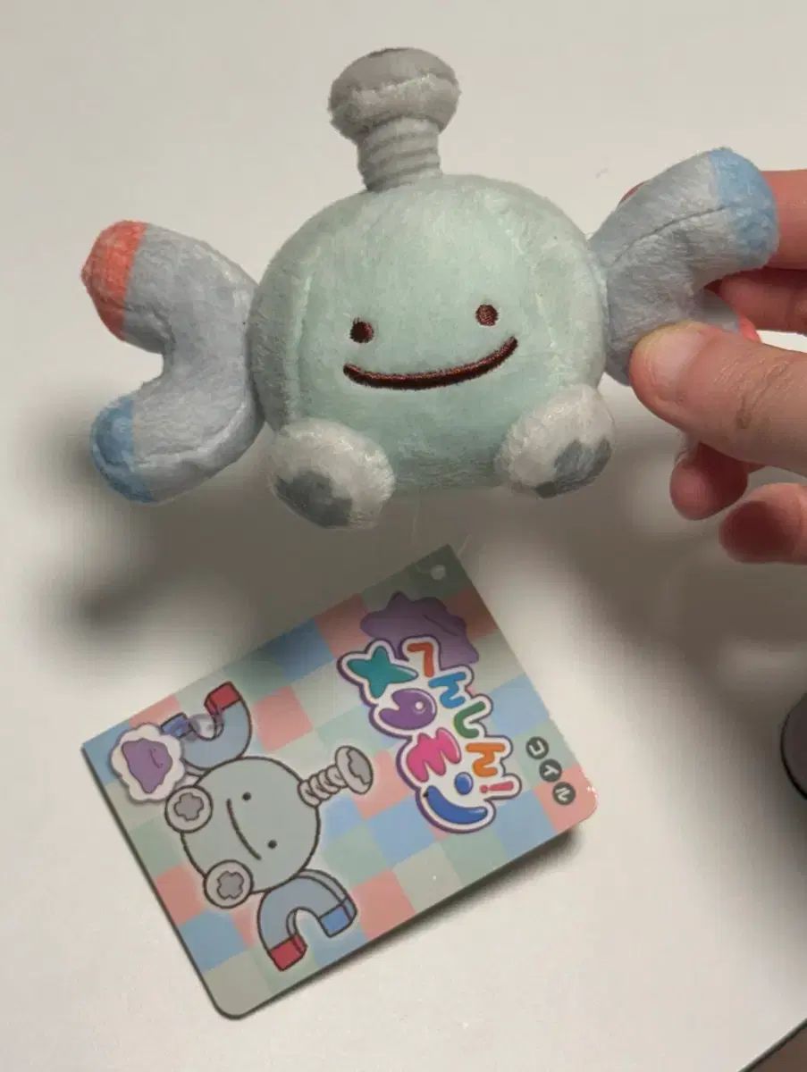 ポケットモンスター メタモン コイル キーホルダー人形 16,327円