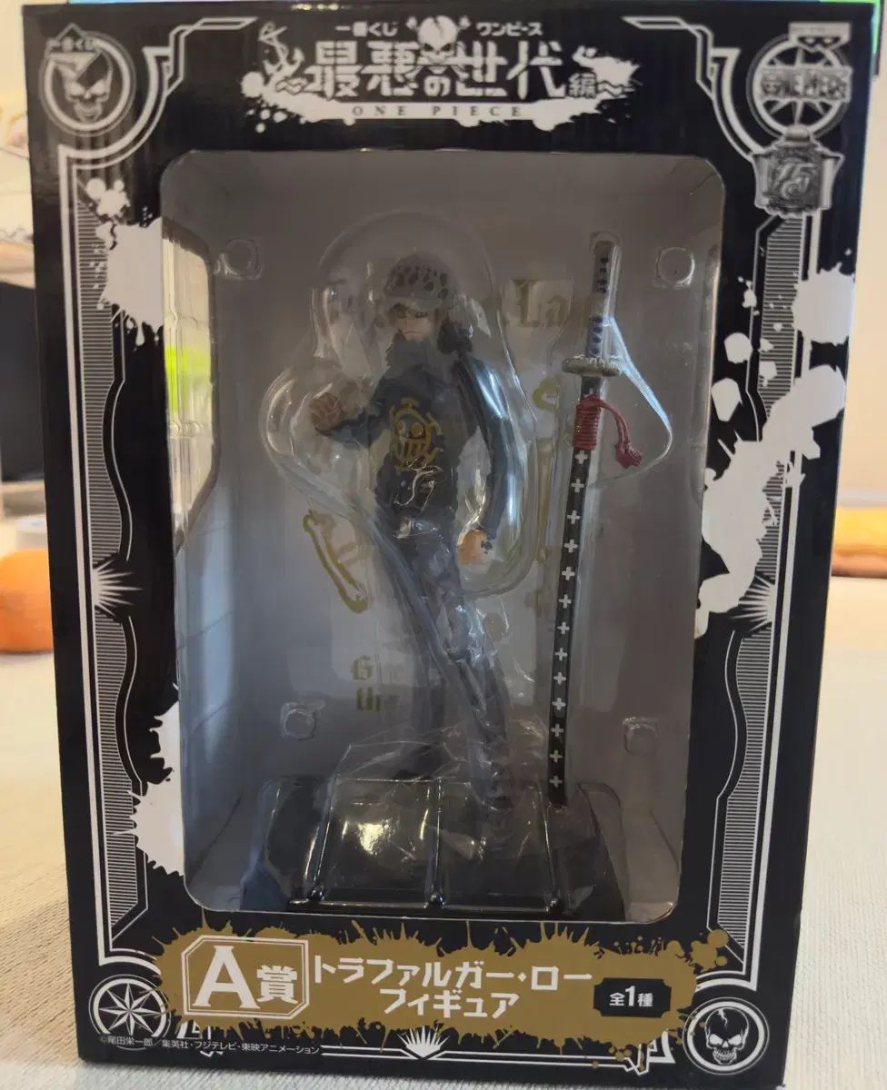 未開封 クージー ONE PIECE 最悪の世代編 A賞 トラファルガー・ロー