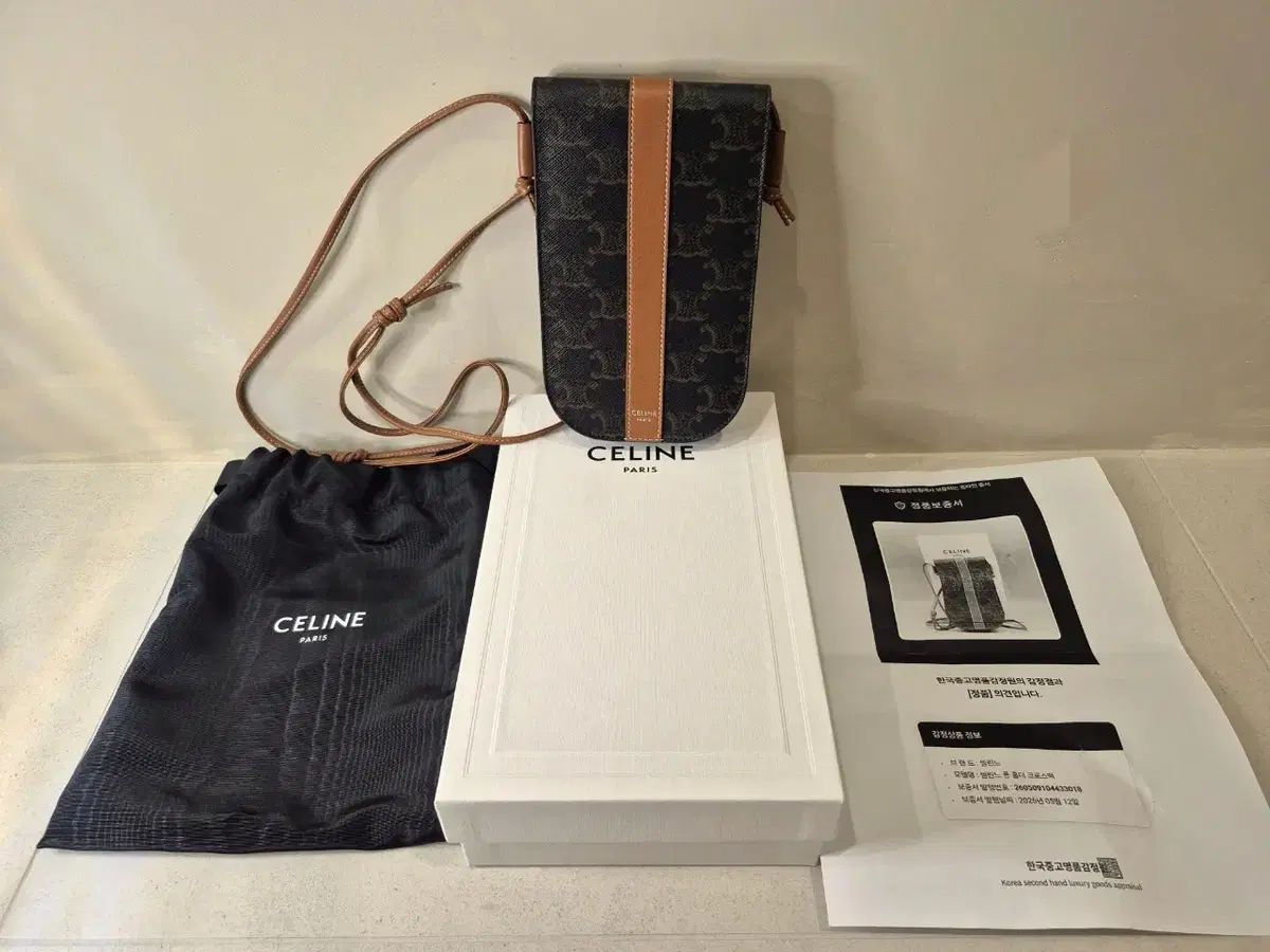 セリーヌ 正規品 トリオンフ 携帯 ポーチ クロスバック フルセット 出品