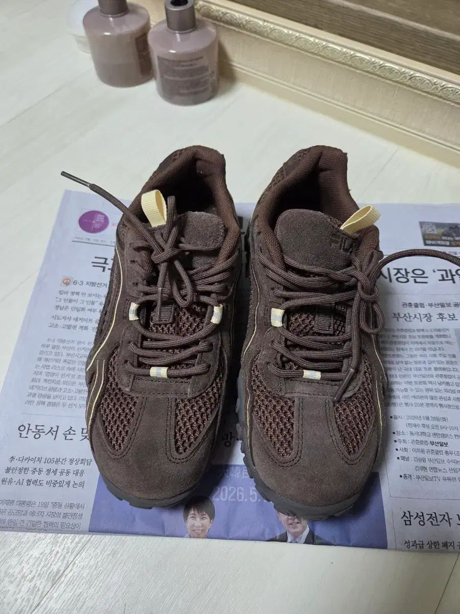 FILA フィラ シャ チョコ ブラウン スポーツブラ 225