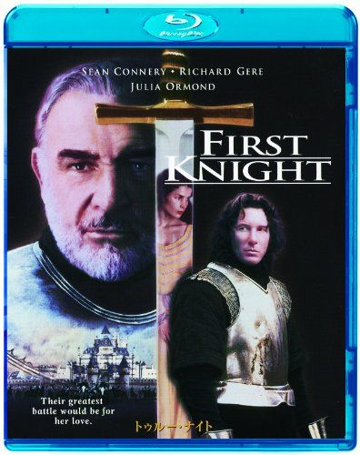トゥルー・ナイト [Blu-ray](中古品) 55,000円