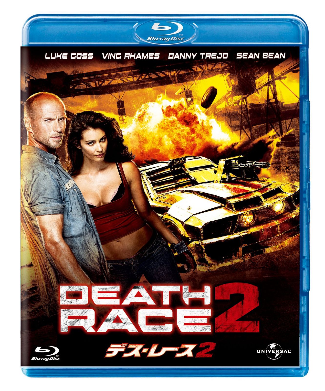 デス・レース2 [Blu-ray](中古品)