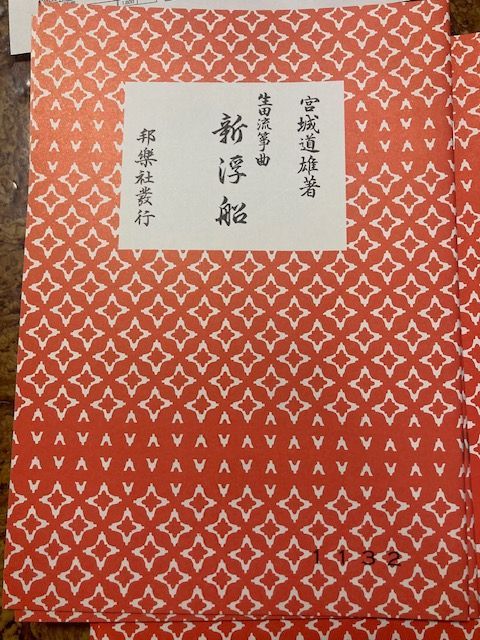 追加専用品 - メルカリ