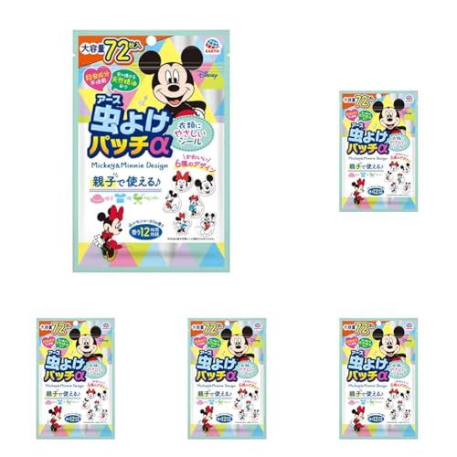 虫よけパッチα シールタイプ ミッキー&ミニー [72枚入] 蚊 虫刺され 対策 ベランダ 庭 屋外 キャンプ アウトドア 旅行 携帯用(アース製薬) (× 5)送料無料 53ddff9b