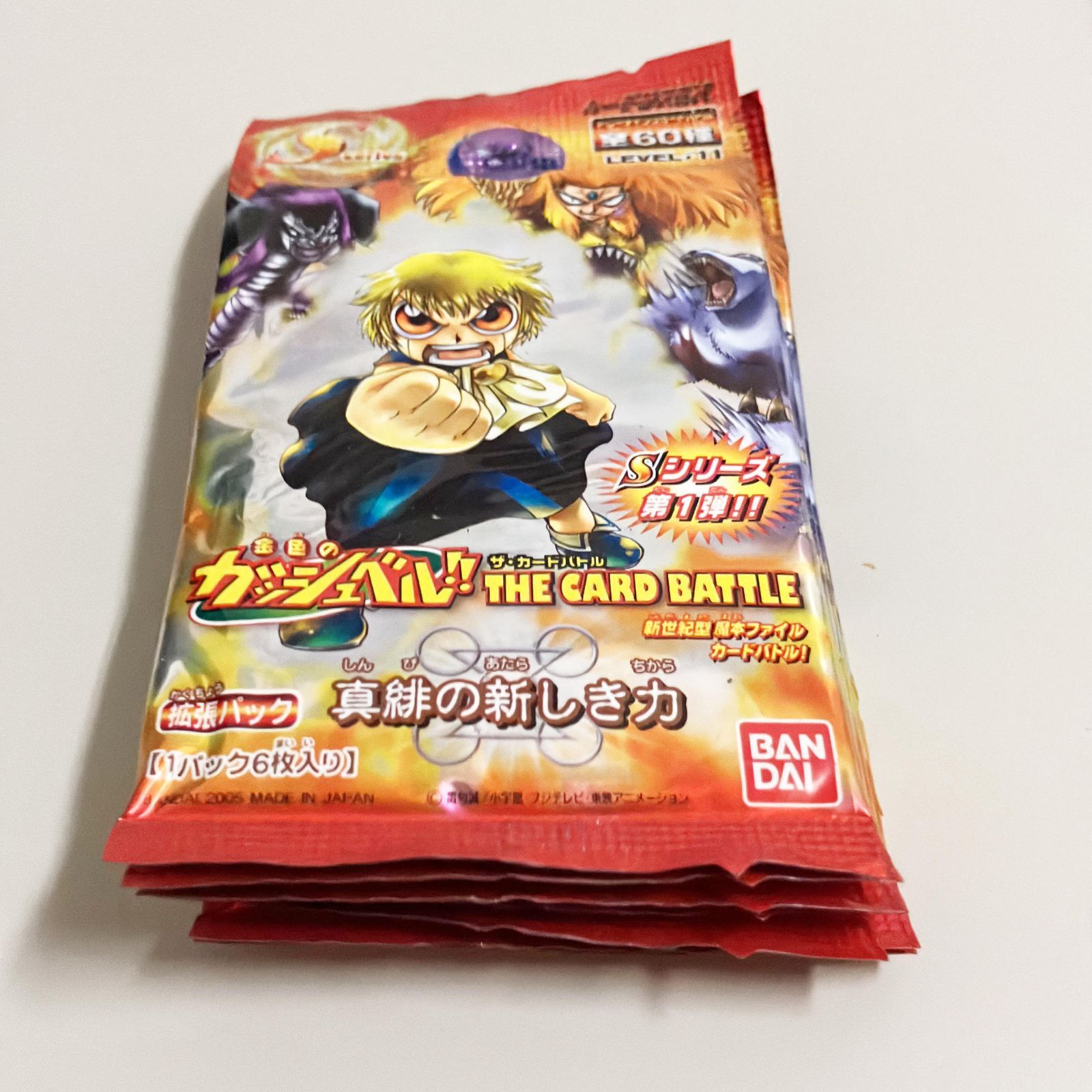 金色のガッシュベル!! トレーディングカード 未開封品 135パック