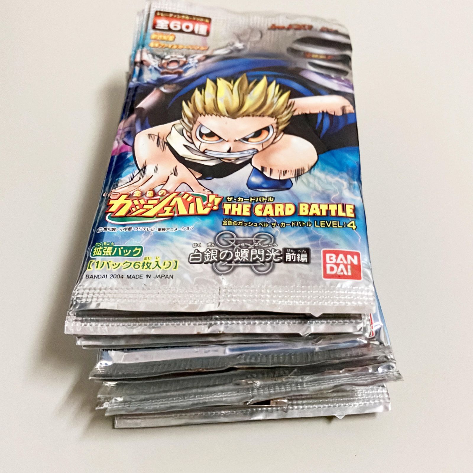 金色のガッシュベル!! トレーディングカード 未開封品 135パック