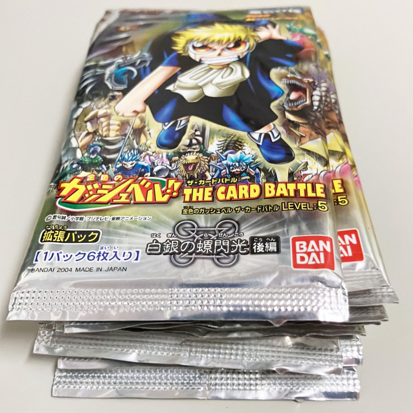 金色のガッシュベル!! トレーディングカード 未開封品 135パック