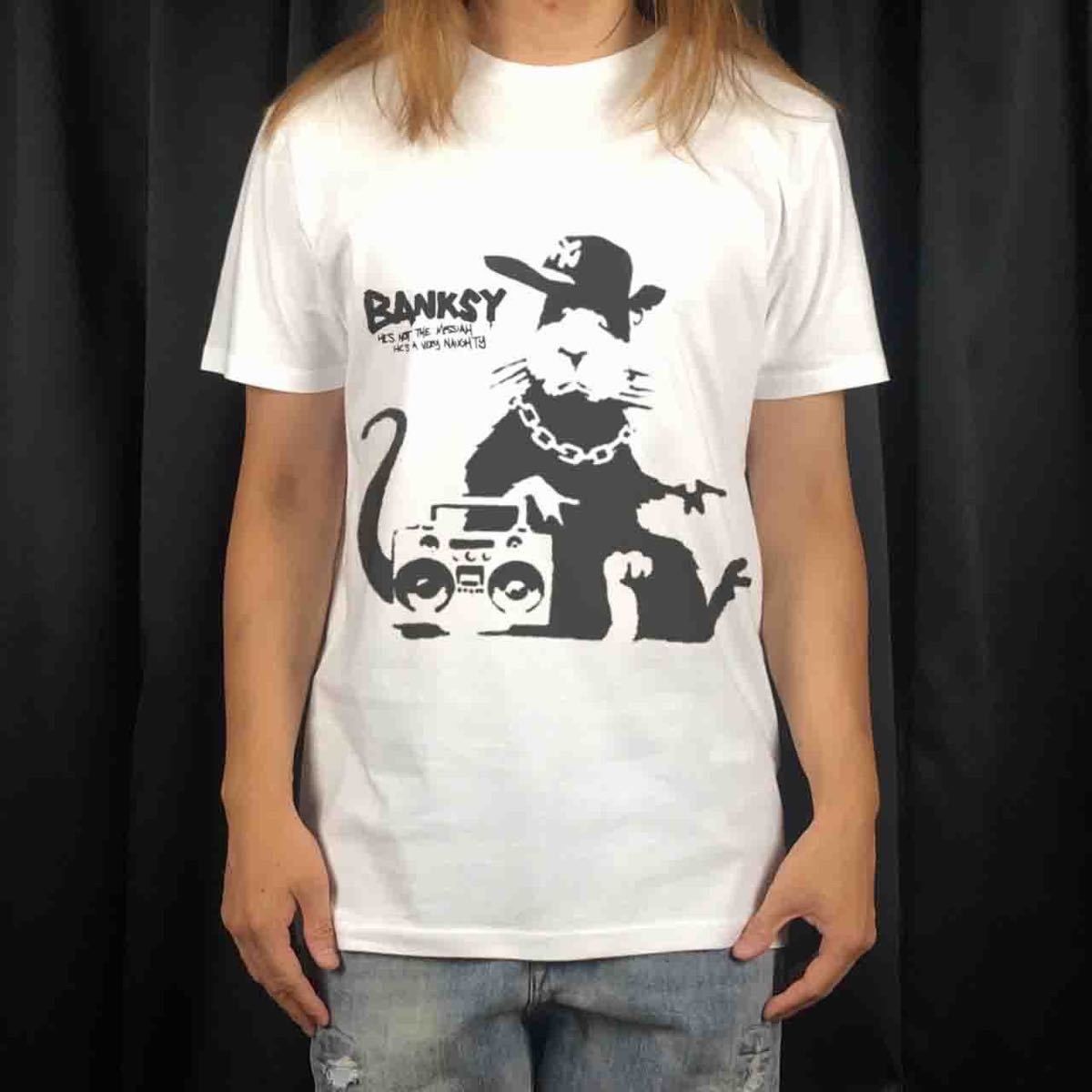 オリジナル Tシャツ ビッグ プリント バンクシー BANKSY ネズミ ヒップホップ ラッパー ラジカセ Tシャツ S M L XL タイト ジャスト 大きい ビッグ オーバーサイズ メンズ レディース ユニセックス ピンククリーム