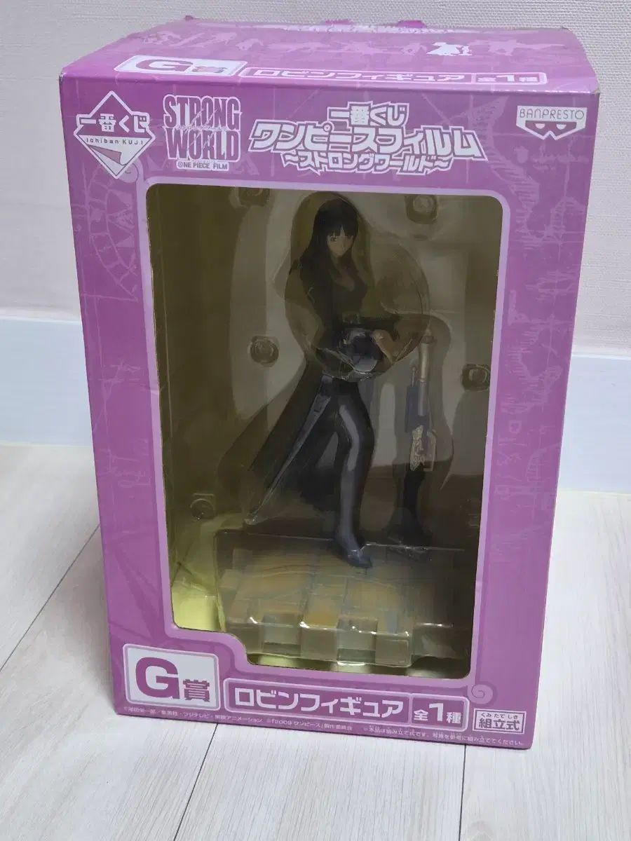 BANPRESTO(バンプレスト) ONE PIECE ロビン フィギュア ストロングワールド