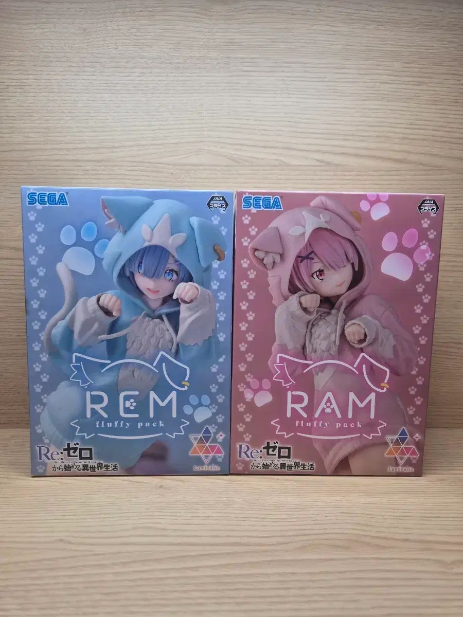 未開封 Re:ゼロから始める異世界生活 ラム 猫 ウールもふもふ