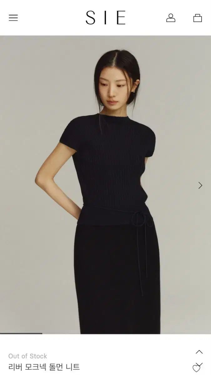 新品 SIE リーブ モックネック ブラック ニット スタンダード