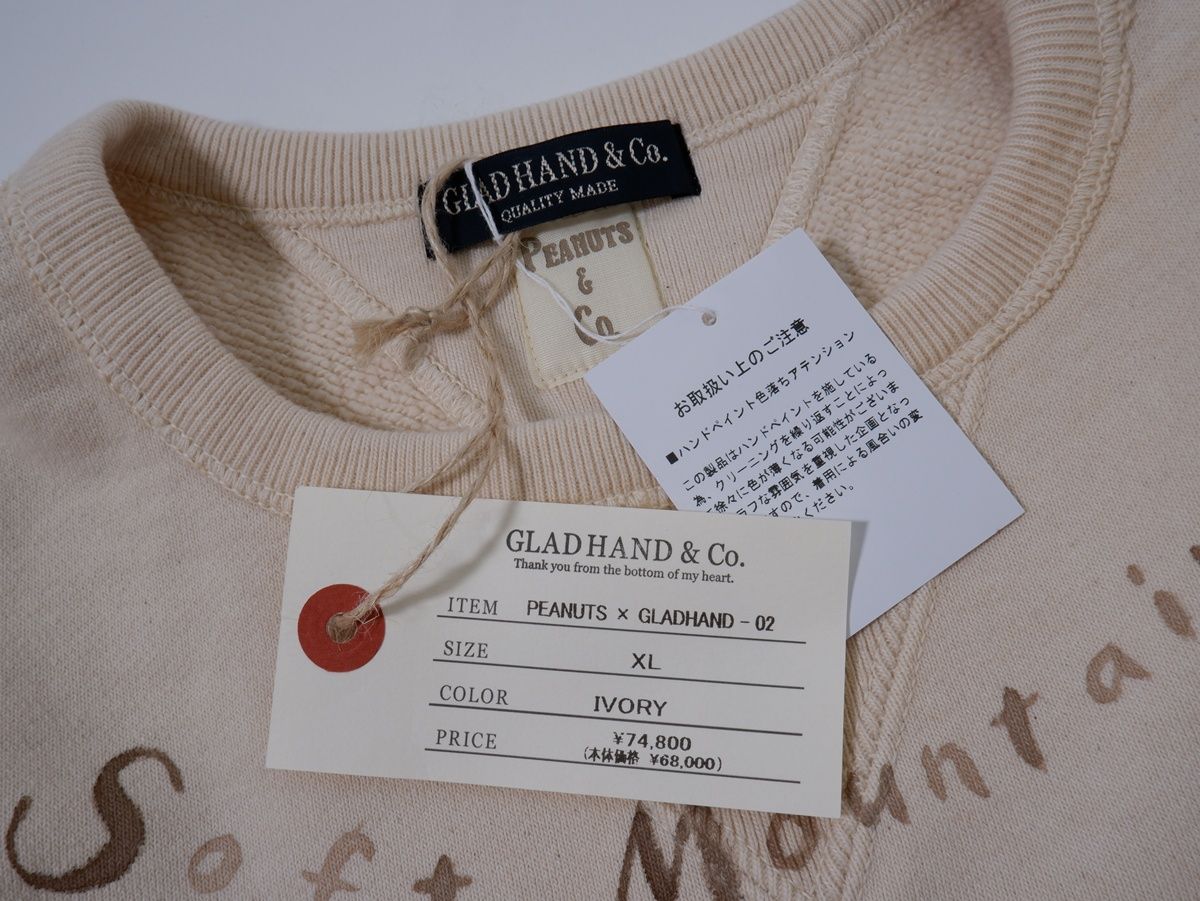 GLAD HANDグラッドハンド × Peanuts&Coピーナッツ&カンパニー Sexical