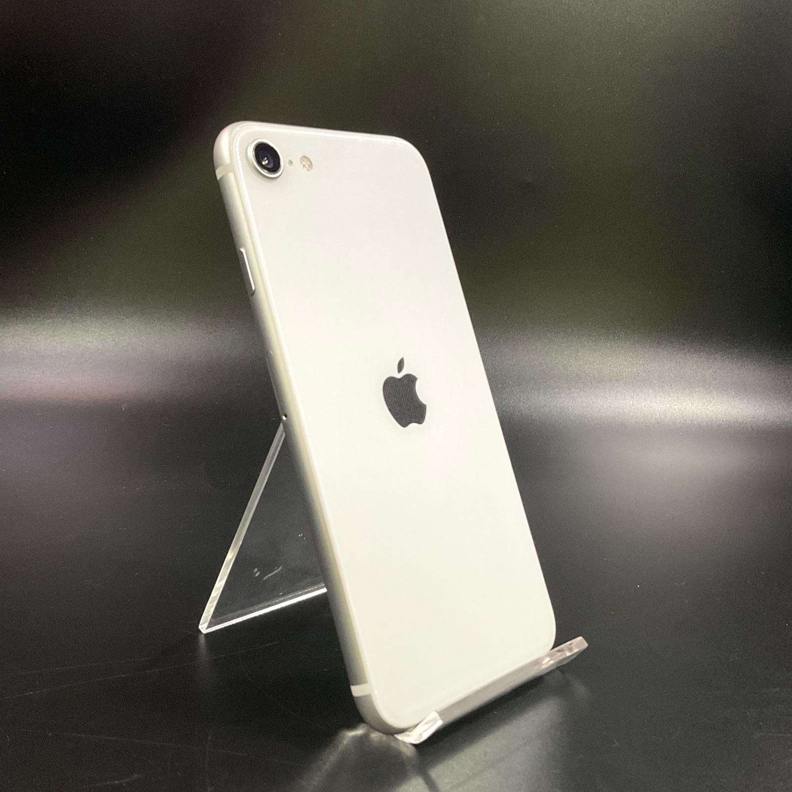 【全額返金保証】【最速発送】 iPhone SE（第2世代） 64GB ホワイト au 白ロム 動作確認済 76%