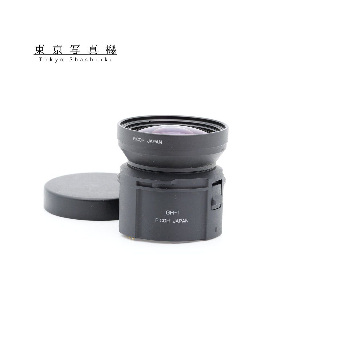 RICOH GW-1 GH-1 コンバージョンレンズ リコー - メルカリ