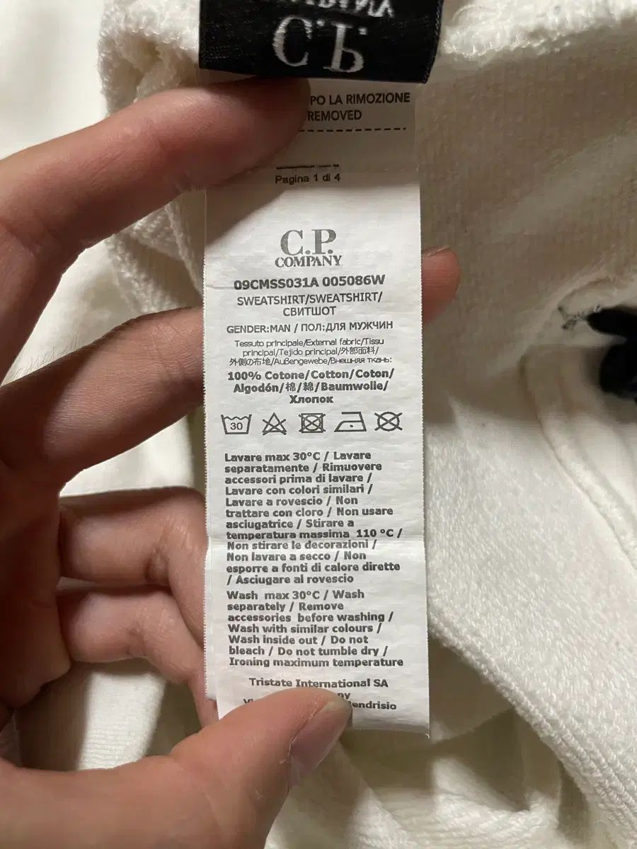 C.P. Company レンズ ワッペン スウェット シャツ C.P. Company レンズ ワッペン スウェット シャツ