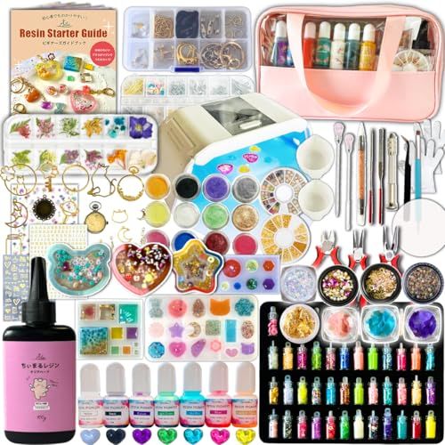 Ailes(エール) UV レジン アクセサリーキット uvレジン セット 厳選アイテムセット 必要な道具が揃ってる シャカシャカレジンも作れる (L)★m 4bd01779