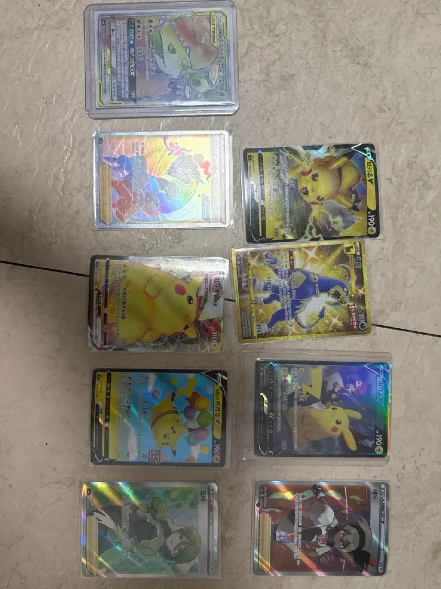 ポケモンカード ポケモンカード