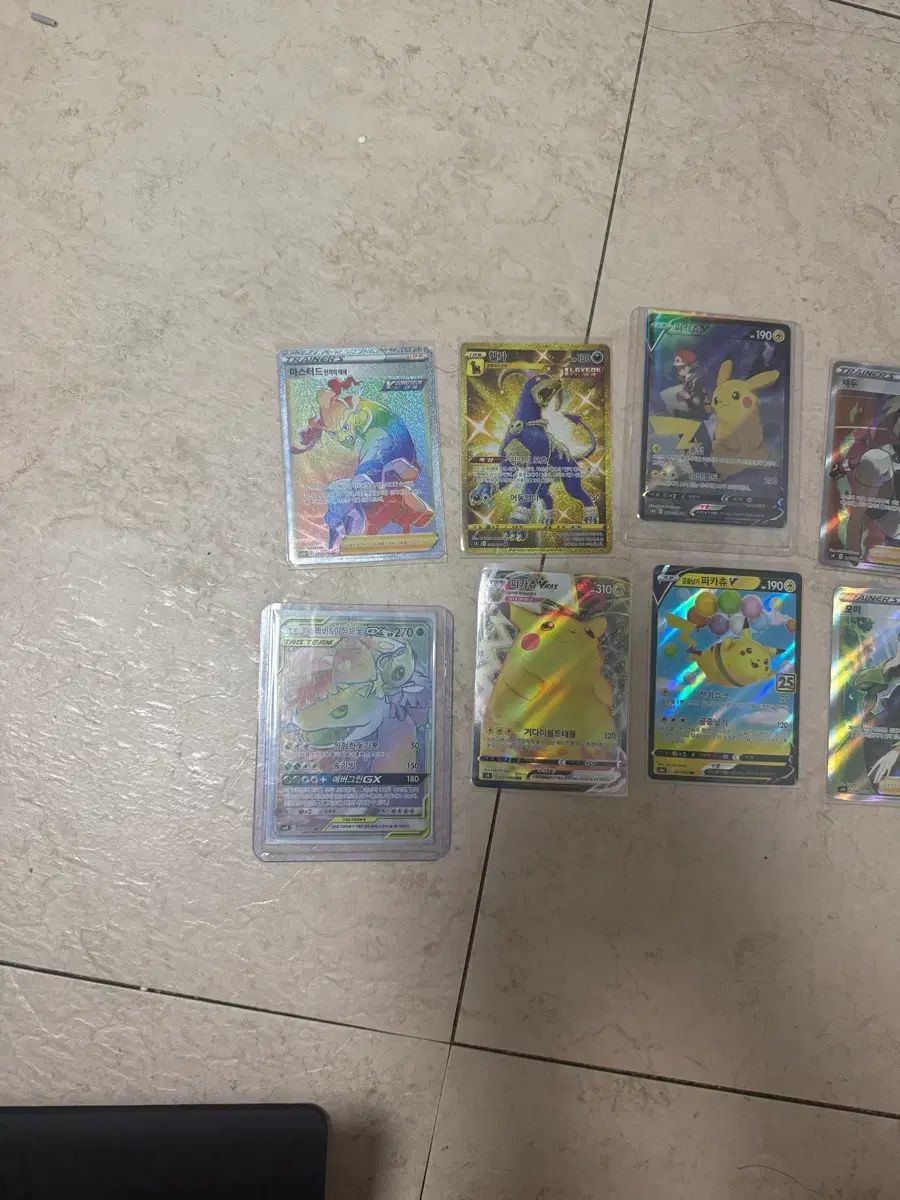 ポケモンカード ポケモンカード