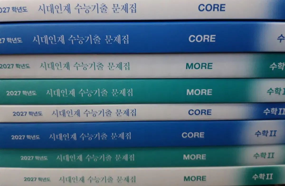 新品の本 2027 時代人材 既出 数学Ⅰ 数学Ⅱ コア もあ まとめ 新品の本 2027 時代人材 既出 数学Ⅰ 数学Ⅱ コア もあ まとめ