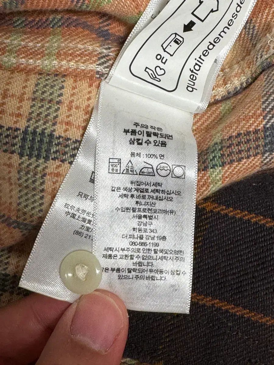 RRL(ダブルアールエル) リー ペァード プラッド ツイル キャンプシャツ XL RRL(ダブルアールエル) リー ペァード プラッド ツイル キャンプシャツ XL