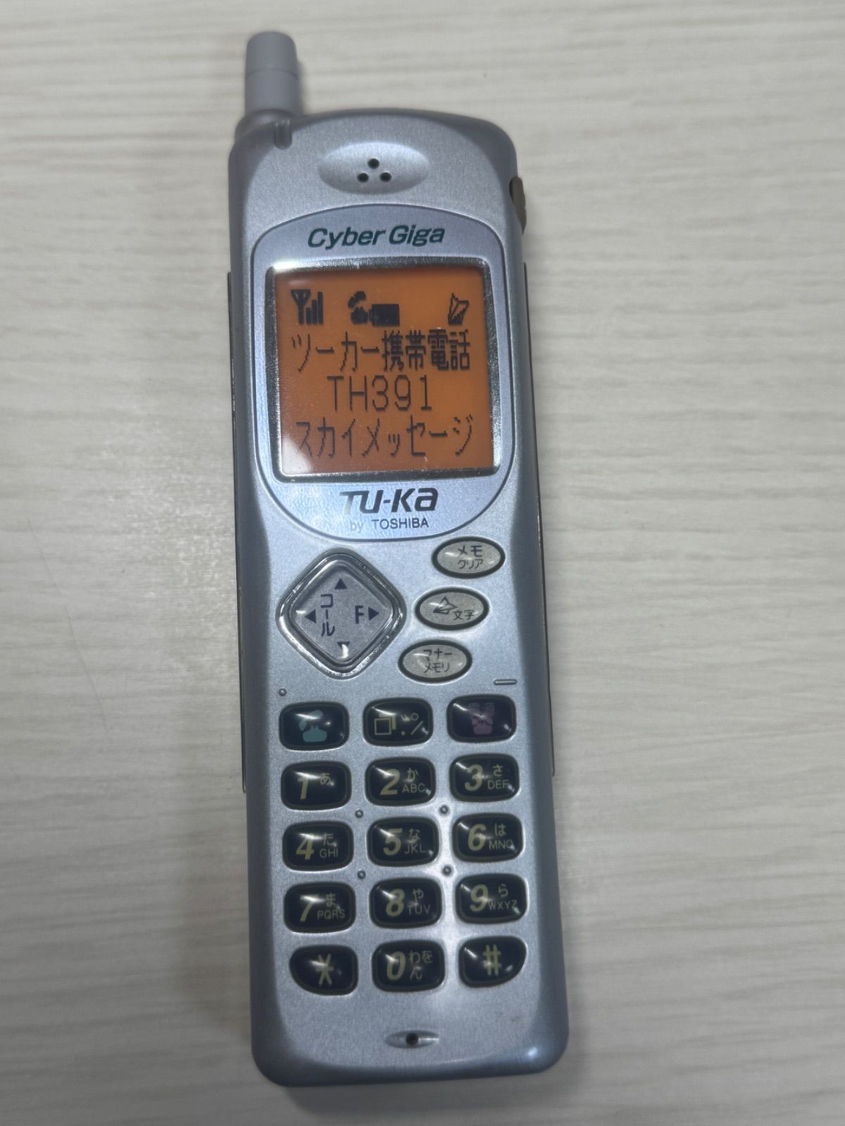 モックアップ Cyber Giga TU-KA TOSHIBA K359