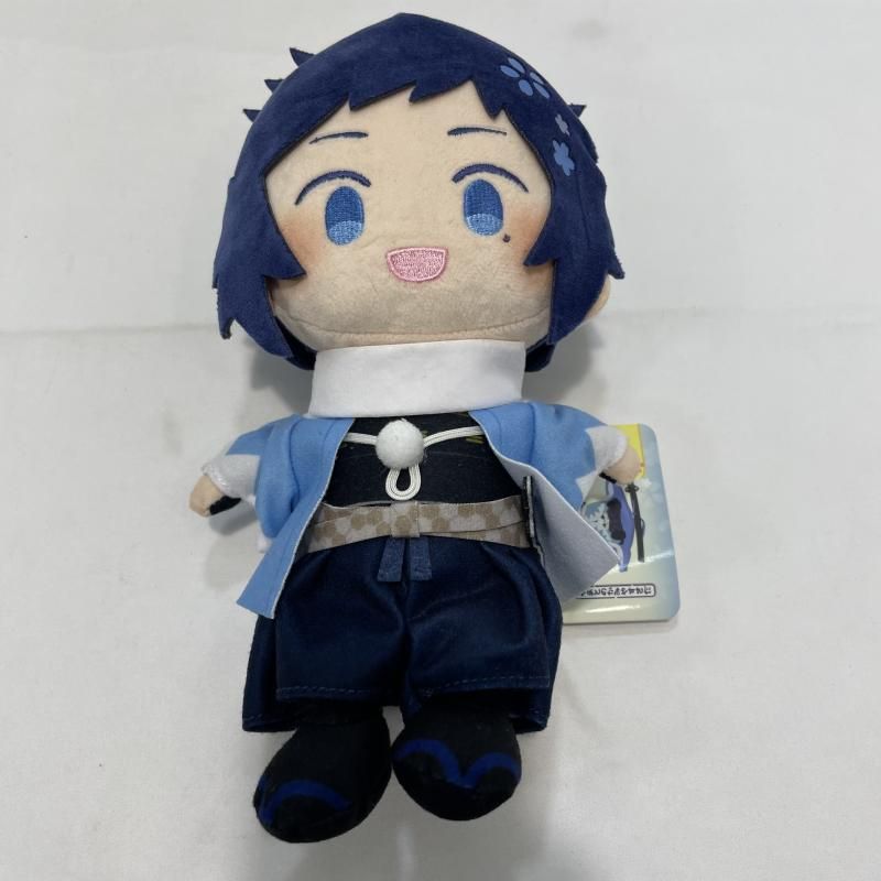 【中古】タグ付き)わんぱく! 刀剣乱舞 ぬいぐるみ やまとのかみやすさだ[19]