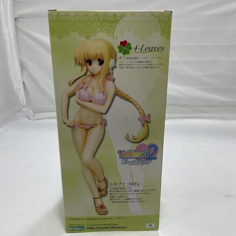 中古】未開封)KOTOBUKIYA シルファ サマーメモリーズ 1/6スケール