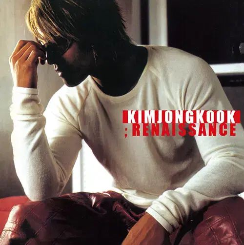 キム・ジョングク Renaissnace クレープ 150 腸 限定版 限定盤 期間限定 ブラックバーン lp 8,108円