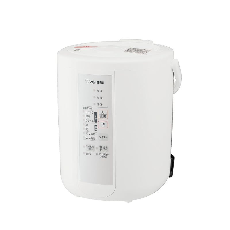 象印マホービン 加湿器 スチーム式 2.2L ホワイト EE-RS35-WA