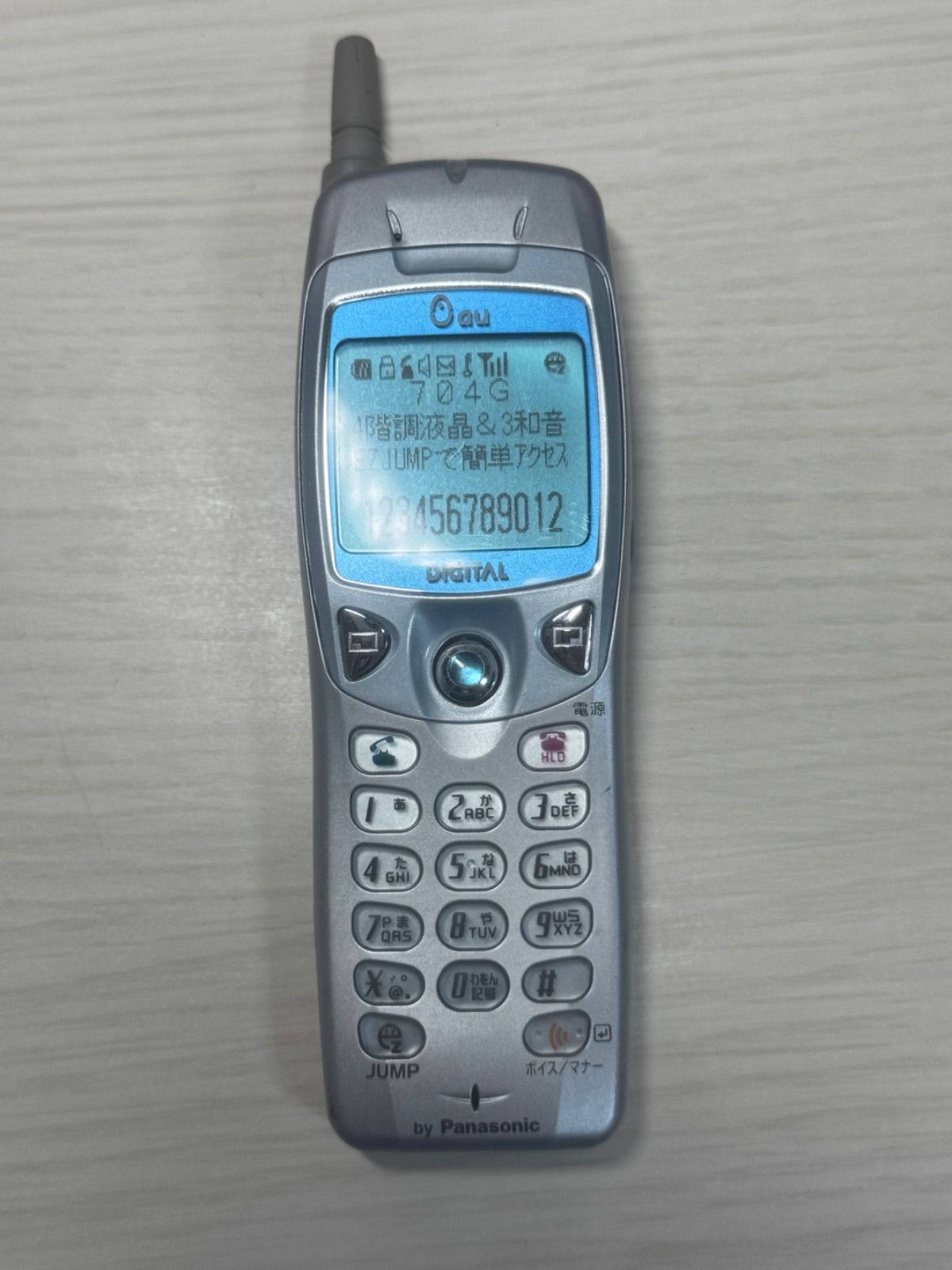 モックアップ DIGITAL Panasonic K360