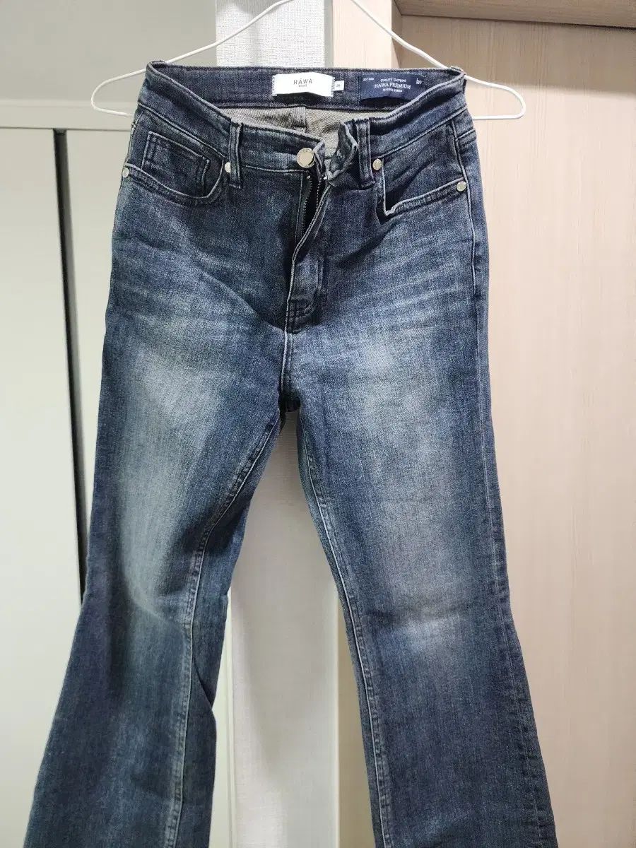 ハワイマジックアワー インディゴデニム ブーツカット s 新品 8,508円