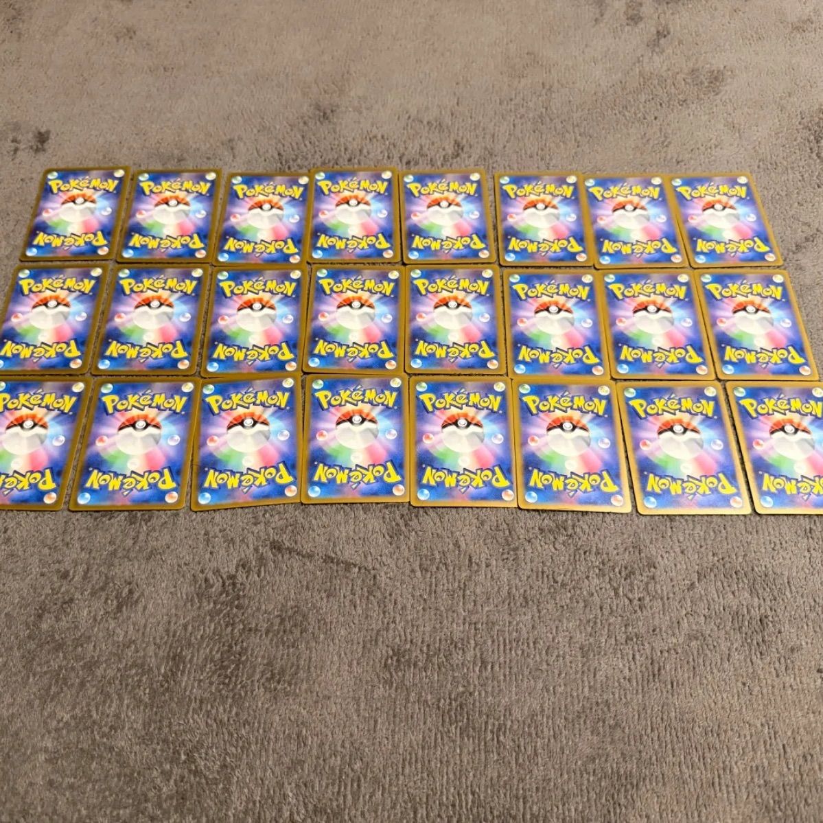 ポケモンカード ピカチュウ げきとうスパーク2種類 24枚セット プロモ
