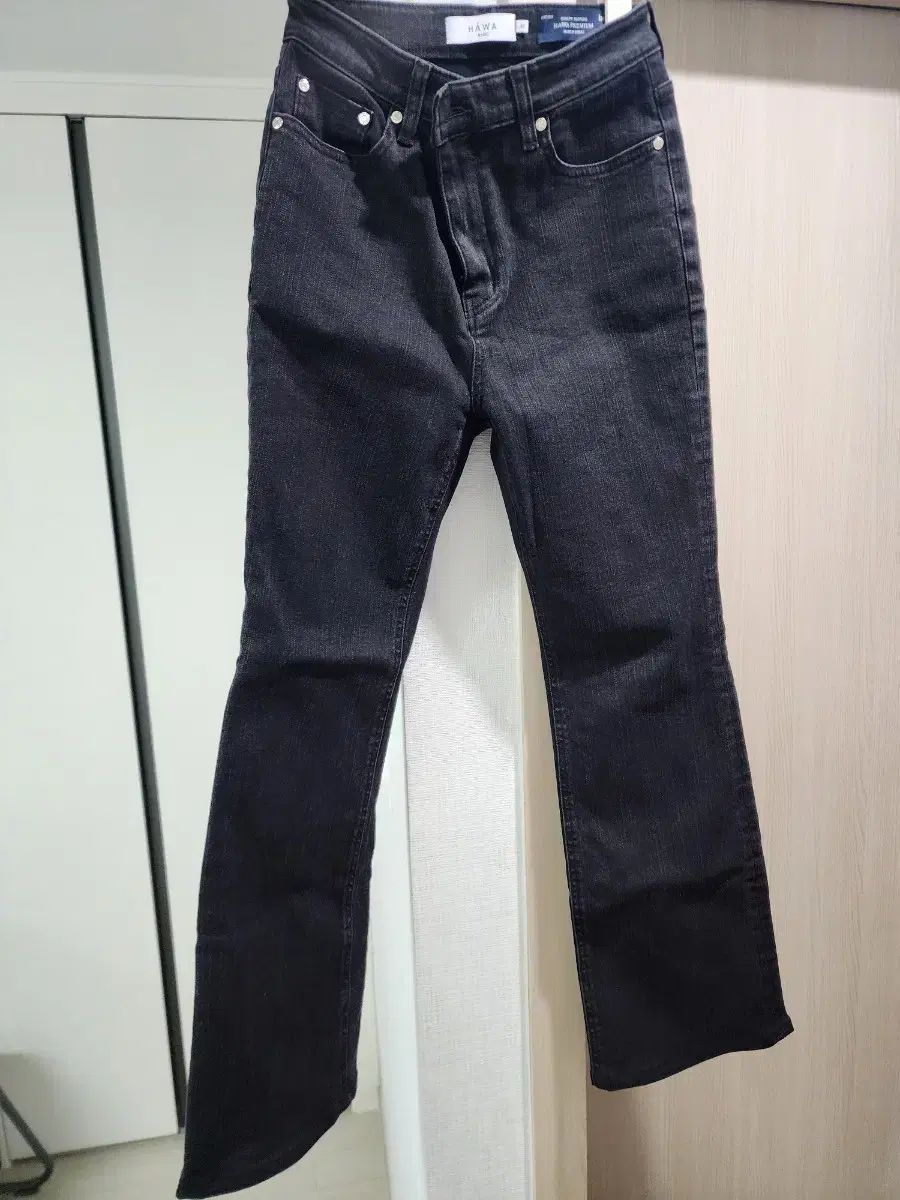 HAWA ハイウエスト スキニー ブラックデニム ブラックジーン xs