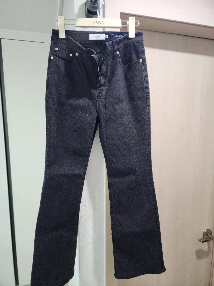 HAWA ブラックデニム ブーツカット デニムパンツ 36 新品