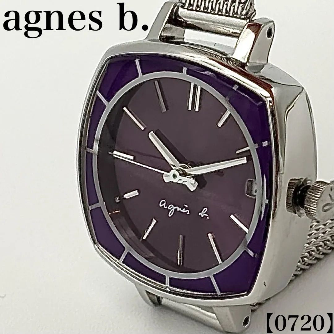 稼働品 Working item アニエスベー agnes b. 腕時計 レディース Ladies クォーツ Quartz 7N82-0CH0 時計 スクエア トノー 樽型 パープル 文字盤 デイト 日付 メッシュ ベルト シルバー　0720