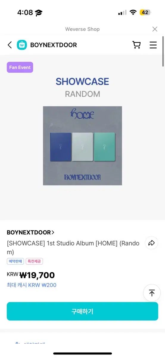 以下 BOYNEXTDOOR(ボイネク) 正規 アルバム セット
