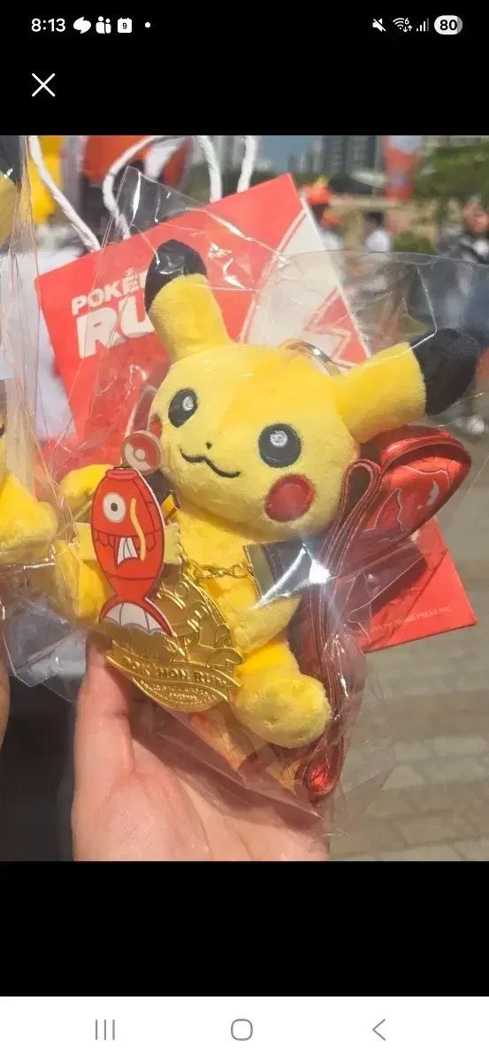 ポケモンRUN 金メダル ピカチュウ ぬいぐるみ