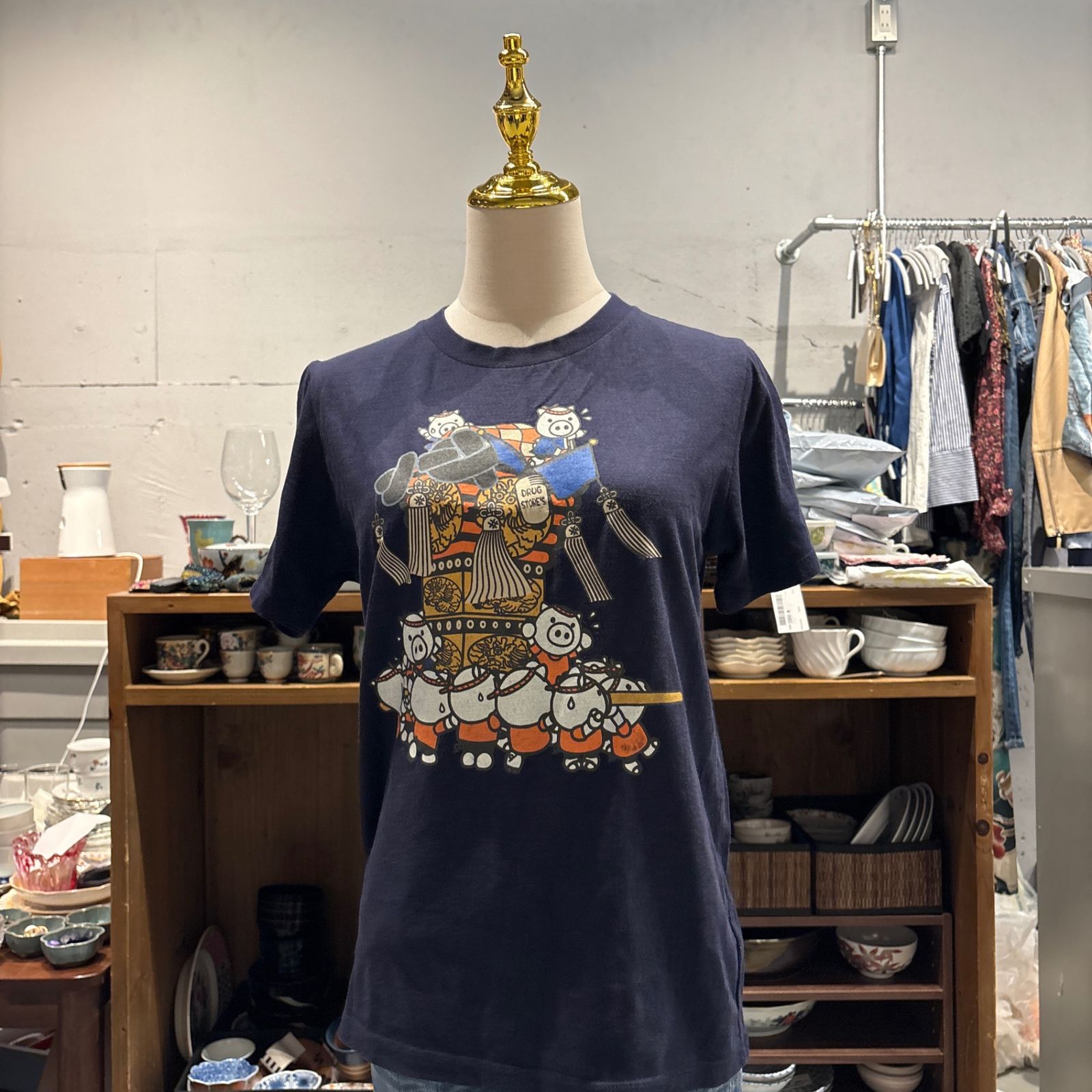 東あずま店 併売品】 ドラッグストアーズ DRUG STORE