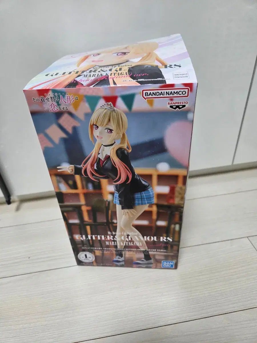 (ボックス開封) そのビスケドール キタガワ マリン グリッター グラマラス 文化祭 BANPRESTO