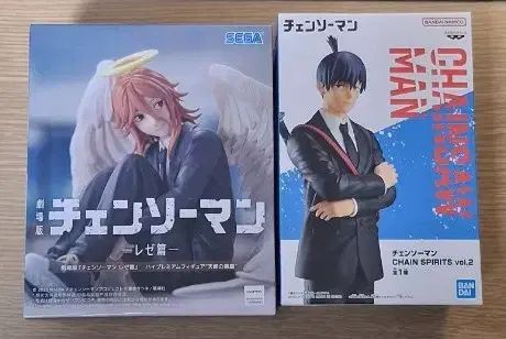 チェンソーマン アキ 天使の悪魔 フィギュア 2種セット 6,746円