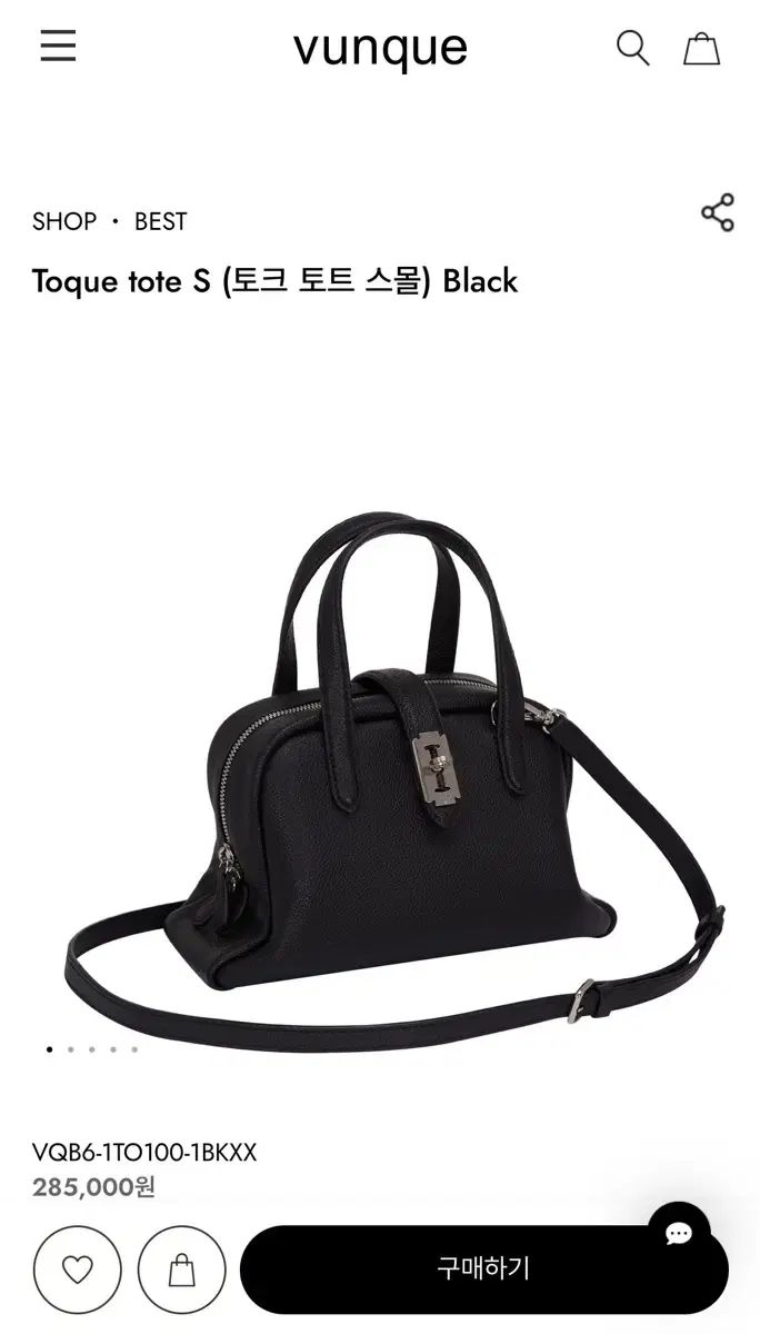 vunque 분크 トーク トートバッグ s ブラック 出品