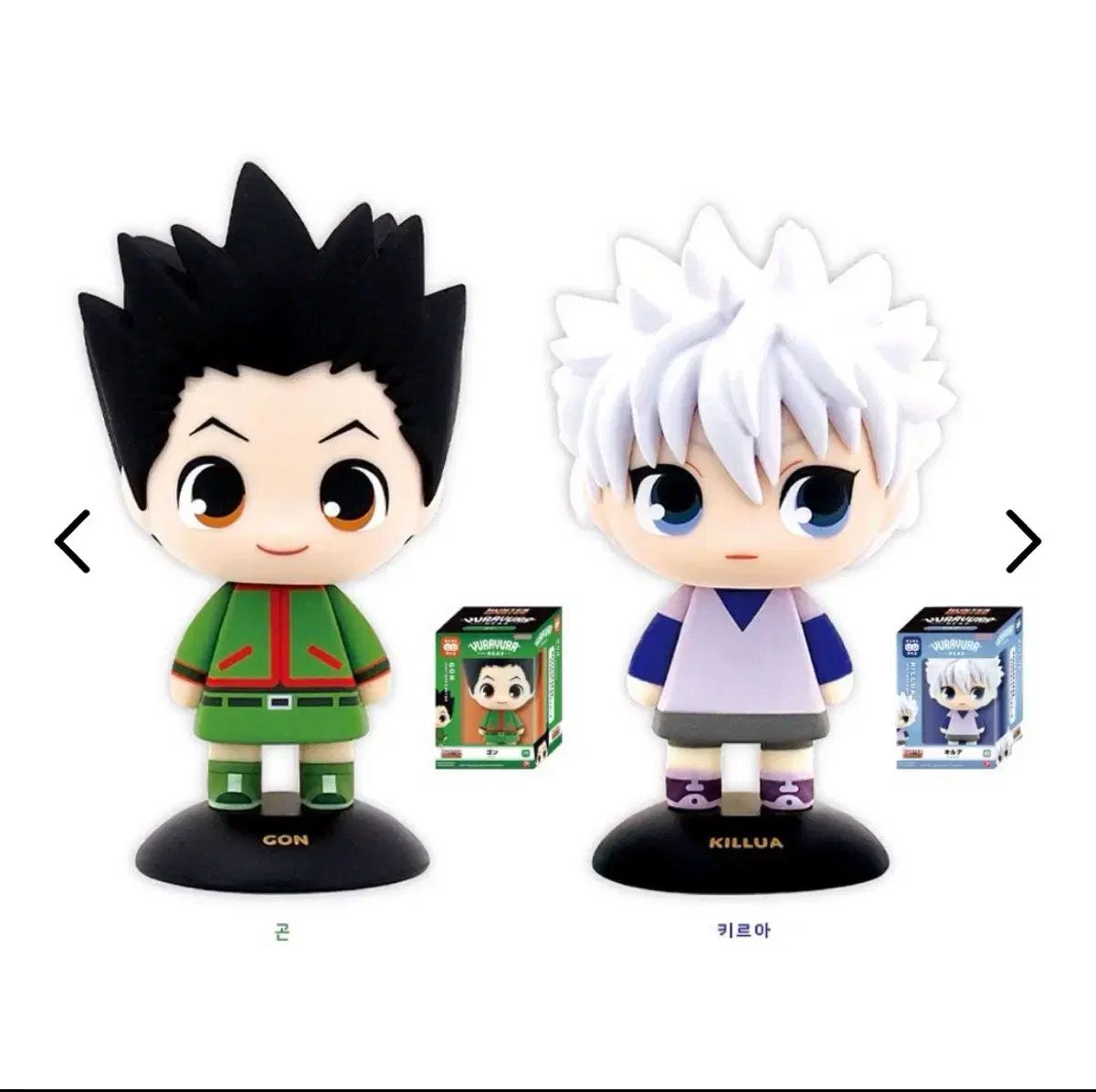 HUNTER×HUNTER ゆらゆらソーラー ヘッド フィギュア ゴン(GON) キルア まとめ (未開封)